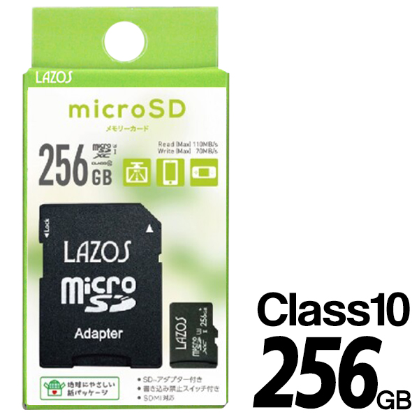 全商品オープニング価格 Adapter-A microSD → miniSD 変換アダプター マイクロSDカード ミニSDカード 変換アダプタ ミニ SD